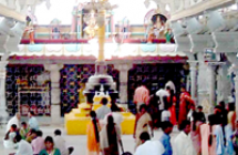 Kanipakam