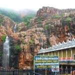 Kapiltheertham
