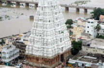 Srikalahasti