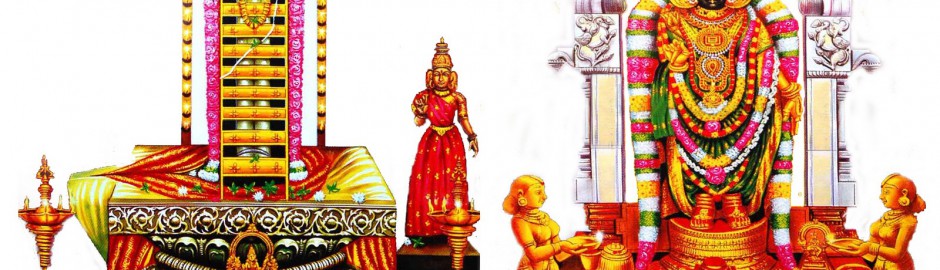 Srikalahasti