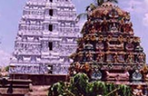 karvetinagaram