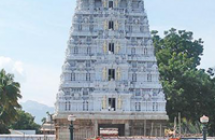 srinivasamangapuram