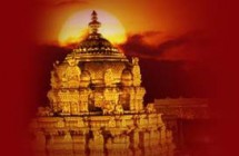 tirumala