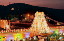 Tirumala